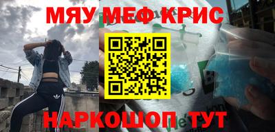 амф Свободный