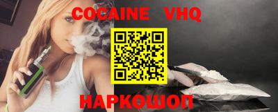экстази Северобайкальск