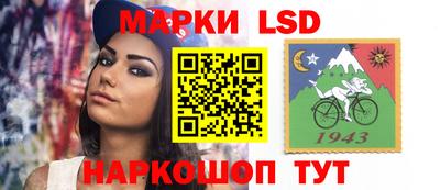 стаф Севастополь