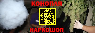 амф Свободный