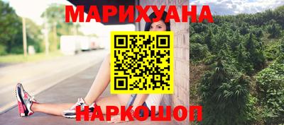 амф Свободный