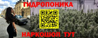 экстази Северобайкальск