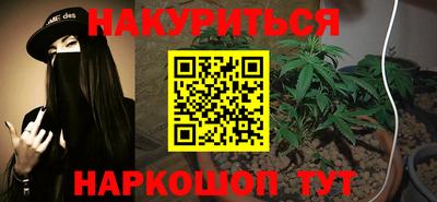 амф Свободный