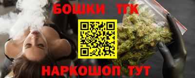 амф Свободный