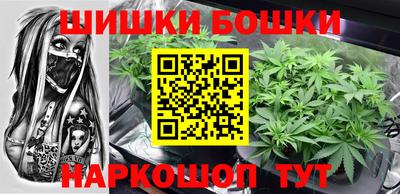 амф Свободный