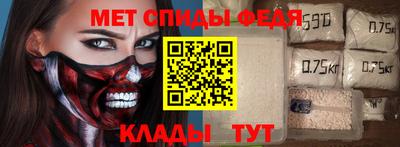экстази Северобайкальск