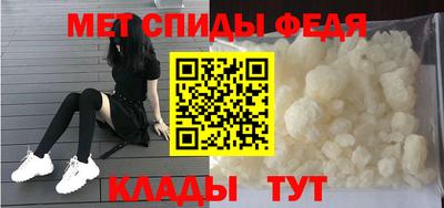 экстази Северобайкальск