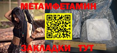 амф Свободный