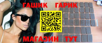 амф Свободный