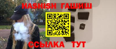 стаф Севастополь