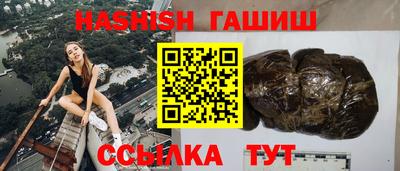 стаф Севастополь
