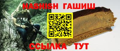 амф Свободный